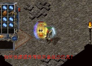 ��ο��������ȼ�����սɳ�Ϳˣ�