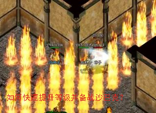 ��ο��������ȼ�����սɳ�Ϳˣ�