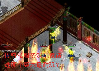 ����˽�������������ĸ��汾�����棿