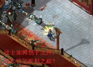 սʿ���Я�ַ�ʦ�����ɵǶ�ʤ��֮�ۣ�