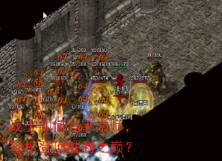 սʿ���Я�ַ�ʦ�����ɵǶ�ʤ��֮�ۣ�