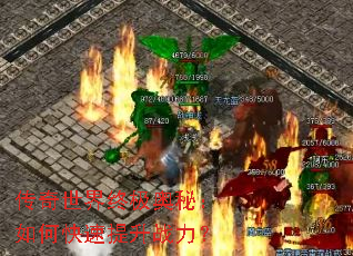 ���������ռ����أ���ο�������ս����