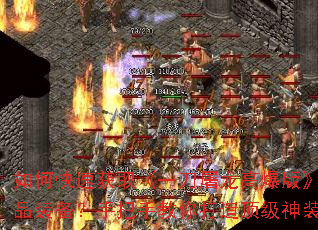 ��ο��ٻ�ȡ��һ�������߱��桷��Ʒװ�����ְ��ֽ�����춥����װ