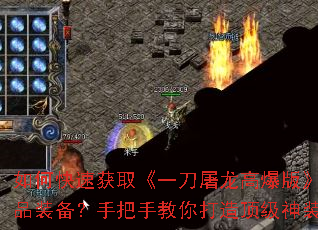 ��ο��ٻ�ȡ��һ�������߱��桷��Ʒװ�����ְ��ֽ�����춥����װ