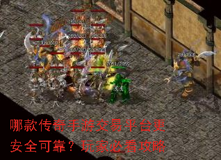 �Ŀ�����ν���ƽ̨����ȫ�ɿ�����ұؿ�����