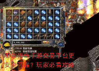 �Ŀ�����ν���ƽ̨����ȫ�ɿ�����ұؿ�����