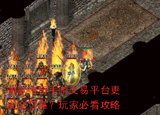 �Ŀ�����ν���ƽ̨����ȫ�ɿ�����ұؿ�����