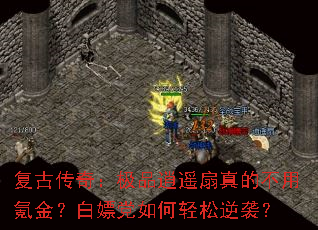 ���Ŵ��棺��Ʒ��ң����Ĳ���봽𣿰��ε����������Ϯ��