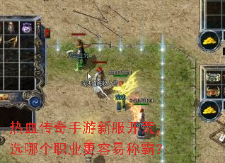 ��Ѫ���������·����ģ�ѡ�ĸ�ְҵ�����׳ưԣ�