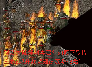 �귨��½��������������ش���˽��M����ȡ���ҹ����ؼ���