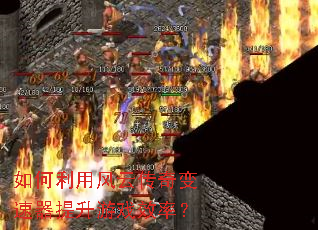 ������÷��ƴ��������������ϷЧ�ʣ�