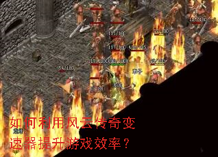 ������÷��ƴ��������������ϷЧ�ʣ�