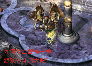 ����������һ������Ϸ�п������ۣ�