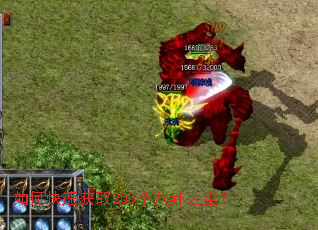 ��ο��ٻ�ȡ200������֮����