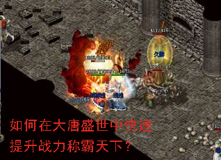 ����ڴ���ʢ���п�������ս���ư����£�