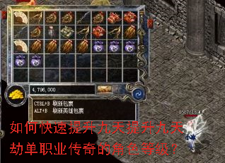 ��ο�������������������ٵ�ְҵ����Ľ�ɫ�ȼ���