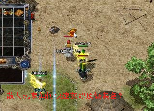 ɢ�������ο��ٻ�ȡ����װ����