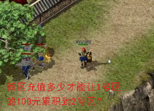 ������ֵ���ٲ�����1������100Ԫ�ۻ���2������