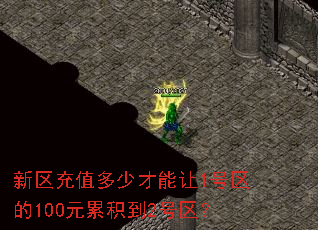 ������ֵ���ٲ�����1������100Ԫ�ۻ���2������