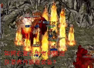 ����ڸ��Ŵ����п��ٻ�ȡ���¶���װ����