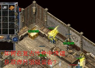 ����ڸ��Ŵ����п��ٻ�ȡ���¶���װ����