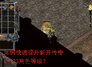 ��ο��������¿�����sf123��ɫ�ȼ���