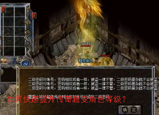 ��ο����������泬���ɫ�ȼ���