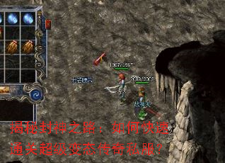 ���ط���֮·����ο���ͨ�س�����̬����˽����