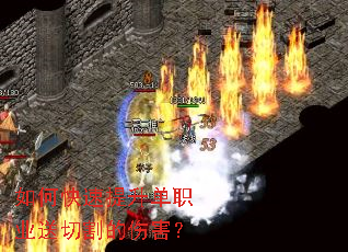 ��ο���������ְҵ���и���˺���