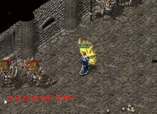 Ѫ���������ͨ�أ�