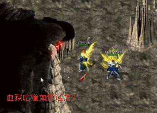 Ѫ���������ͨ�أ�