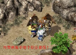 �����·����ĸ�ְҵ��ǿ��