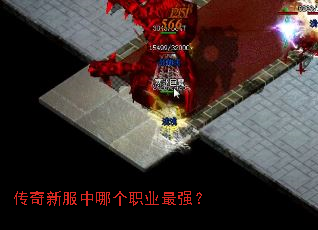 �����·����ĸ�ְҵ��ǿ��