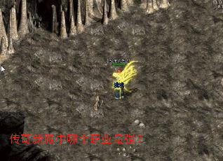 �����·����ĸ�ְҵ��ǿ��