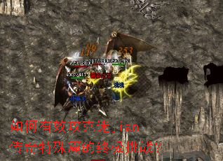 �����Ч������jian��������ƪ���ռ���ս��