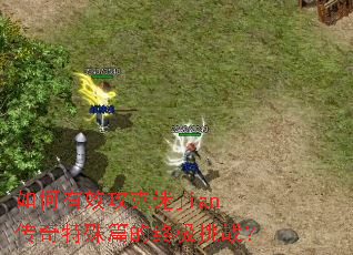 �����Ч������jian��������ƪ���ռ���ս��