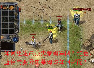 ����齨��ǿʷ��ķ���ţ���ɫ����ɫ�����ʷ��ķ����δ��䣿