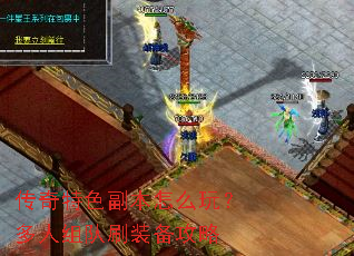 ������ɫ������ô�棿�������ˢװ������