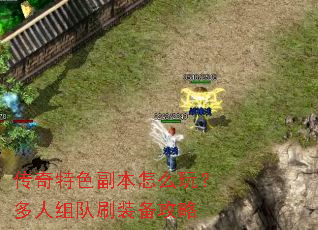 ������ɫ������ô�棿�������ˢװ������