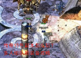 ������ɫ������ô�棿�������ˢװ������