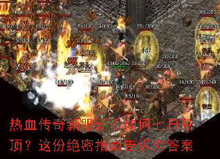 ��Ѫ�����·�����������յǶ�����ݾ���ָ�ϸ������