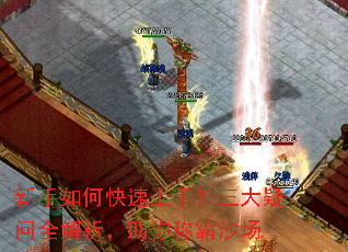 ������ο������֣���������ȫ����������ư�ɳ��