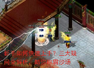 ������ο������֣���������ȫ����������ư�ɳ��