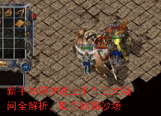 ������ο������֣���������ȫ����������ư�ɳ��