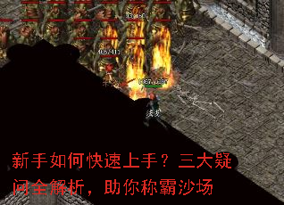 ������ο������֣���������ȫ����������ư�ɳ��