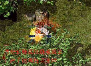 �����·���ս���ѽ�𣿸�������ָ���Խ�