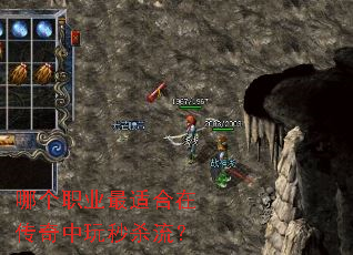 �ĸ�ְҵ���ʺ��ڴ���������ɱ����