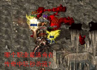 �ĸ�ְҵ���ʺ��ڴ���������ɱ����