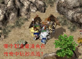 �ĸ�ְҵ���ʺ��ڴ���������ɱ����