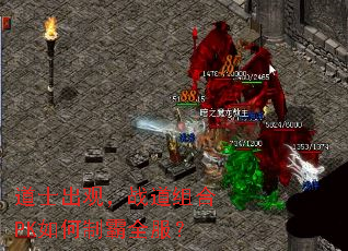 ��ʿ���ۣ�ս�����PK����ư�ȫ����